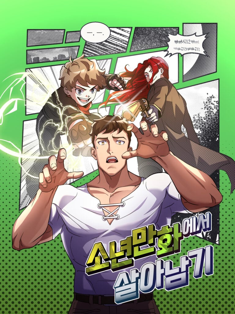 Surviving In An Action Manhwa