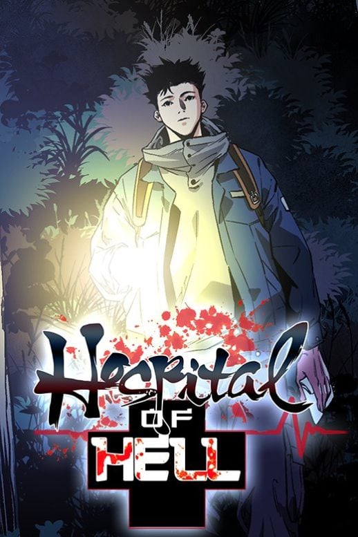 Hospital of Hell