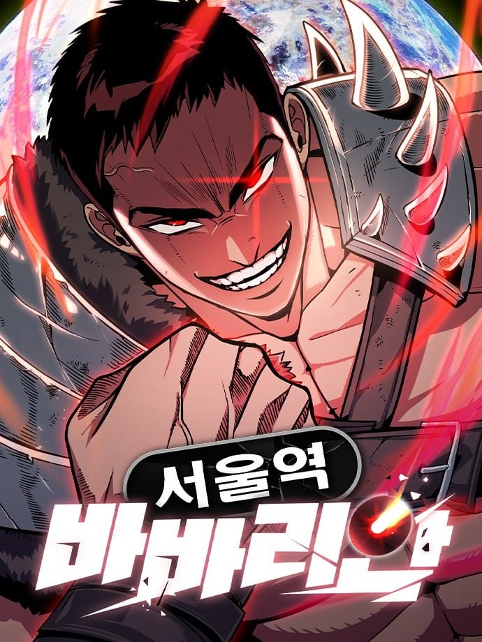 The Barbarian of Seoul Station